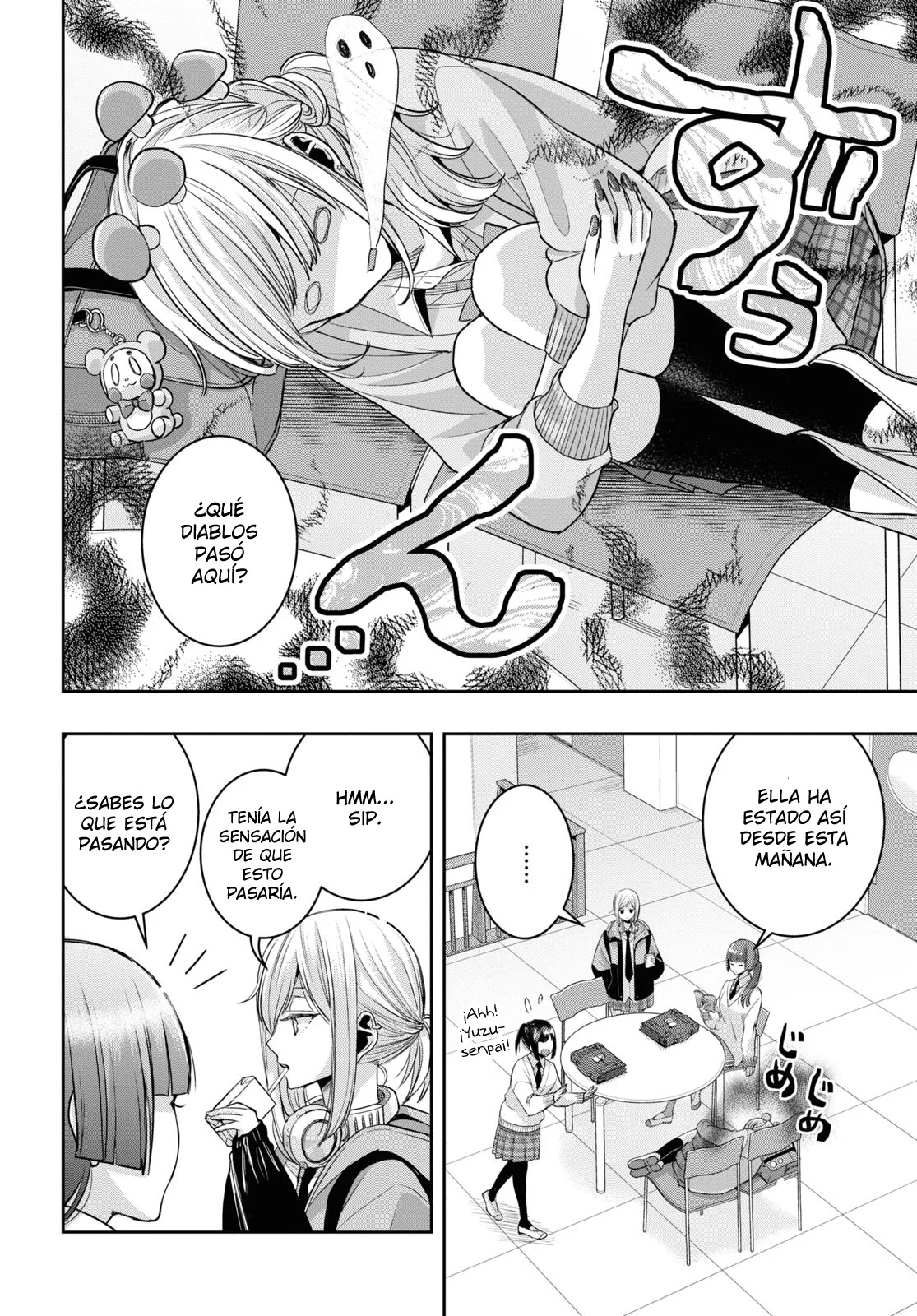 Citrus+ Capitulo 33 página 11