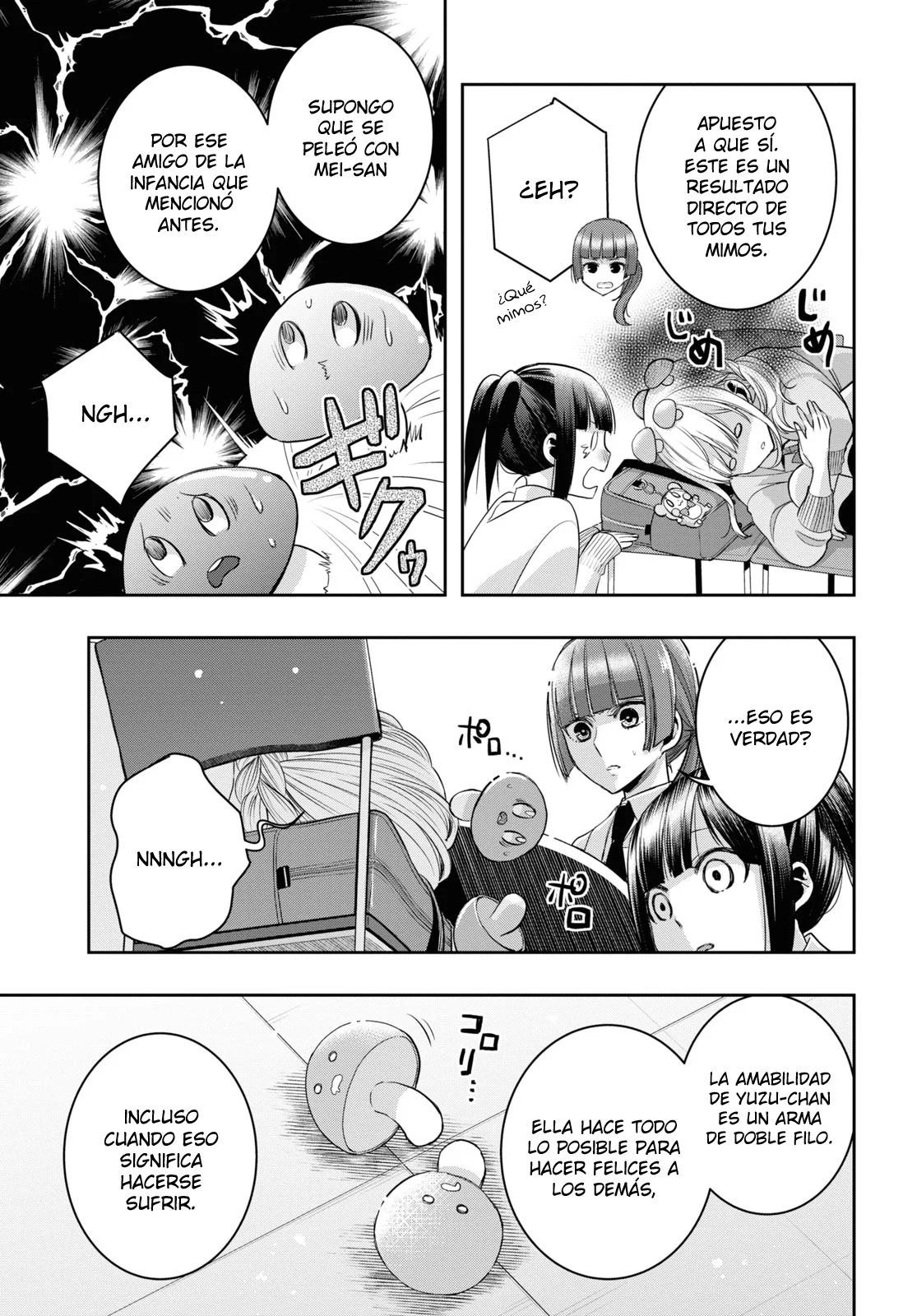 Citrus+ Capitulo 33 página 12