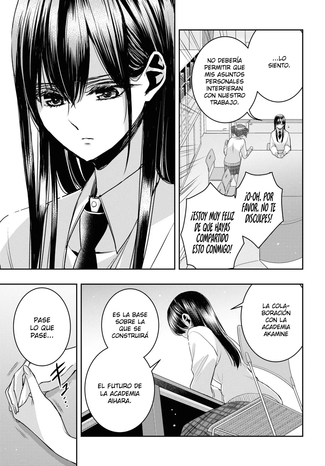 Citrus+ Capitulo 33 página 18