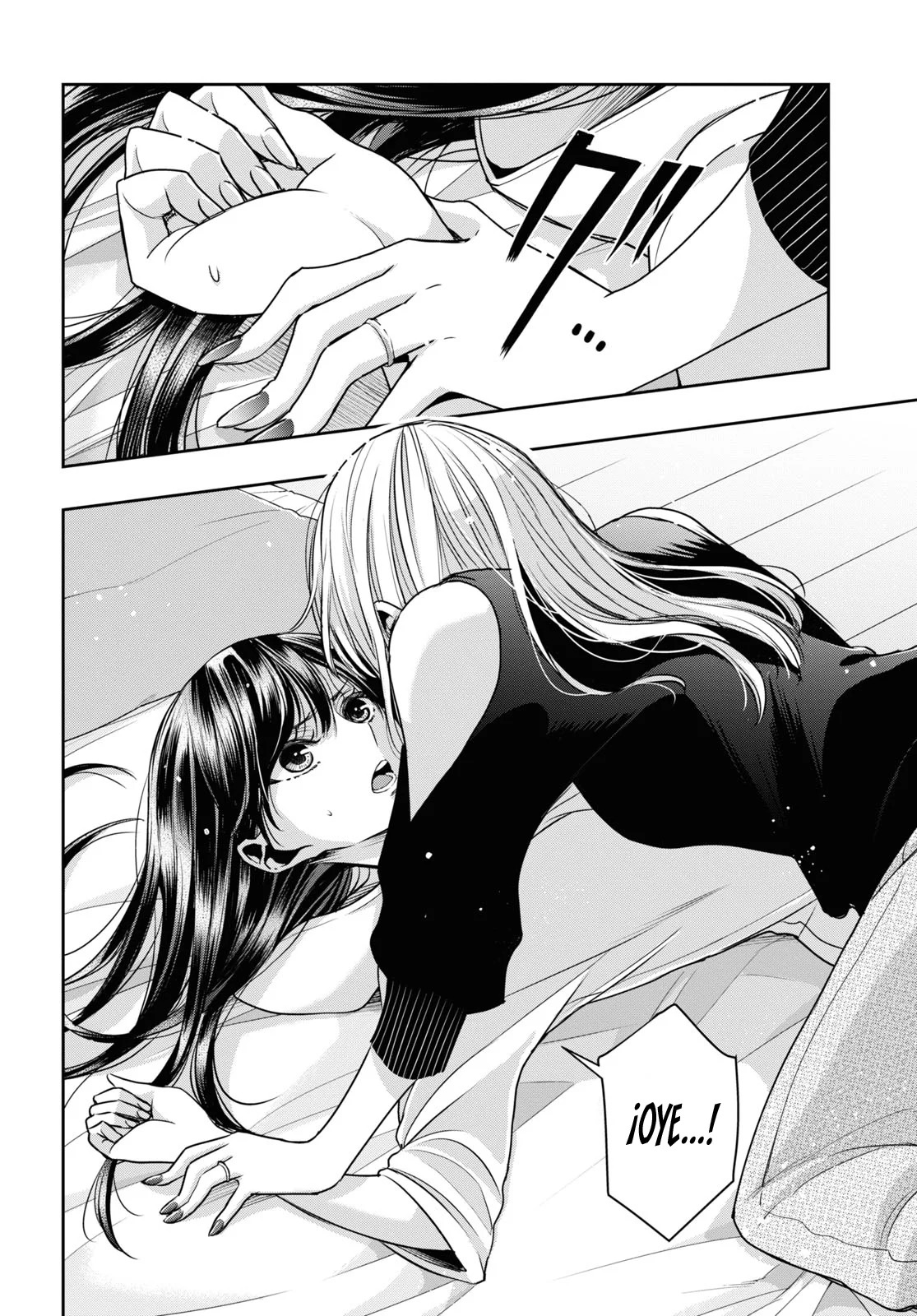 Citrus+ Capitulo 33 página 3