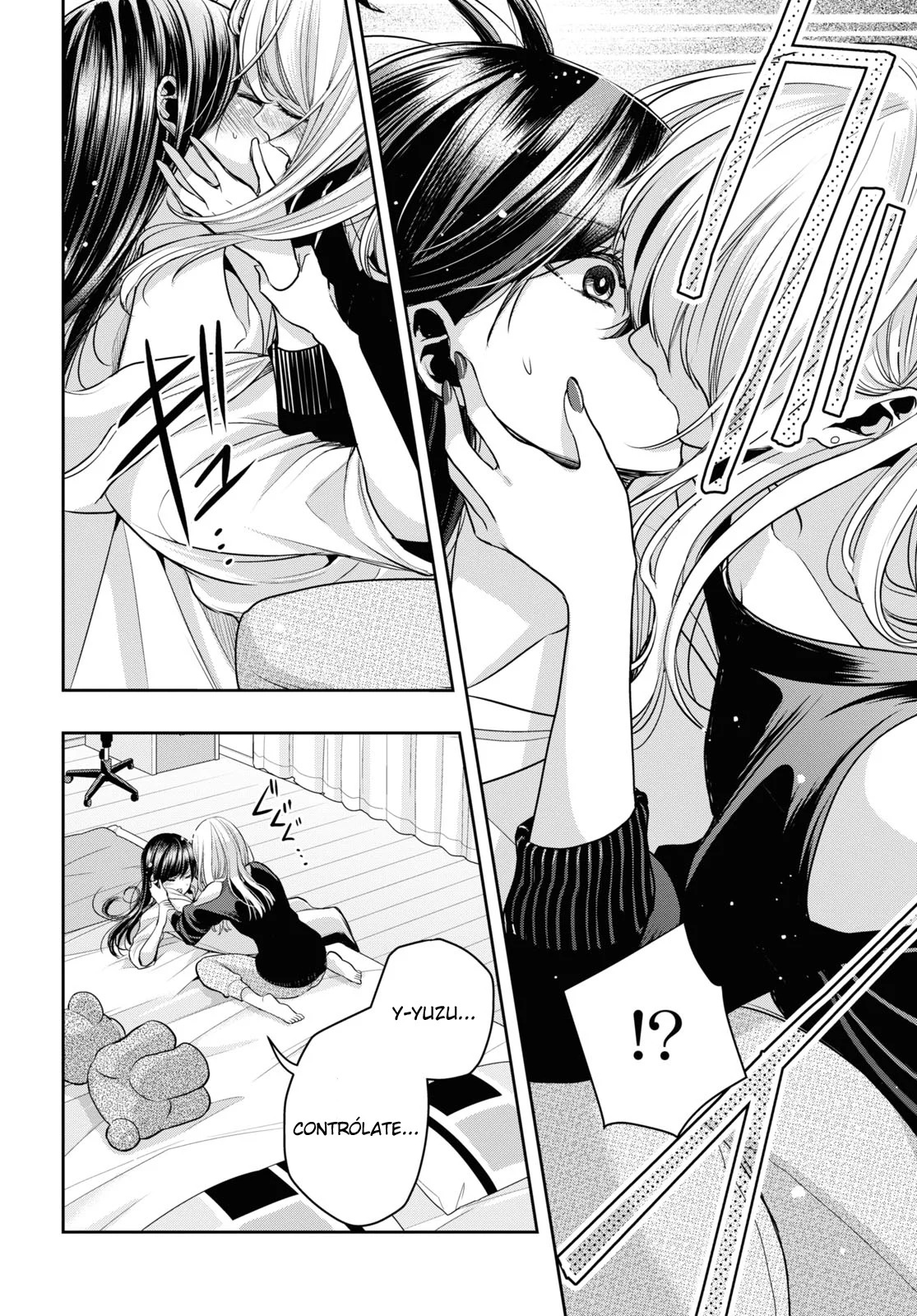 Citrus+ Capitulo 33 página 5