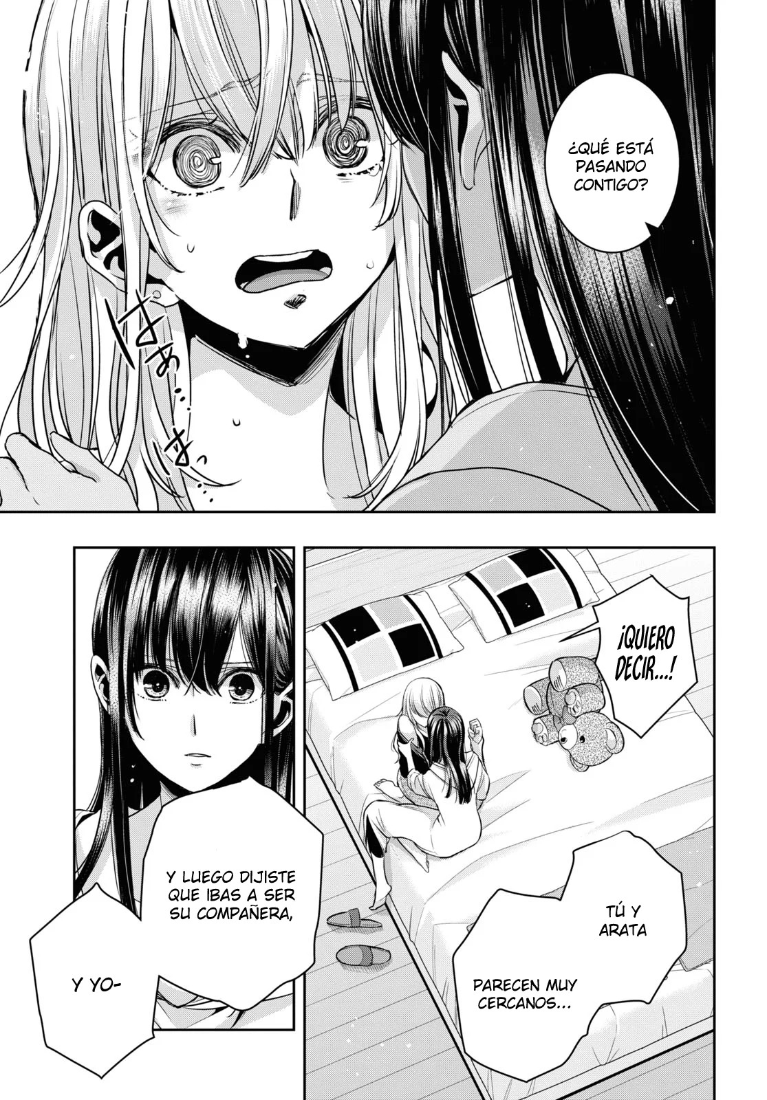 Citrus+ Capitulo 33 página 6