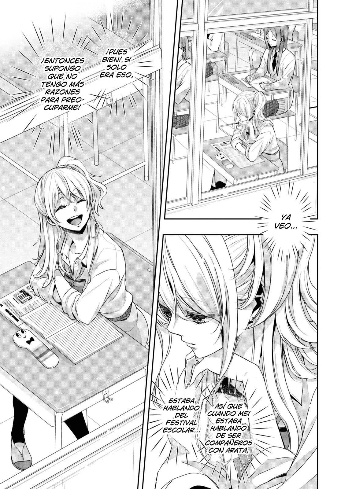 Citrus+ Capitulo 34 página 10