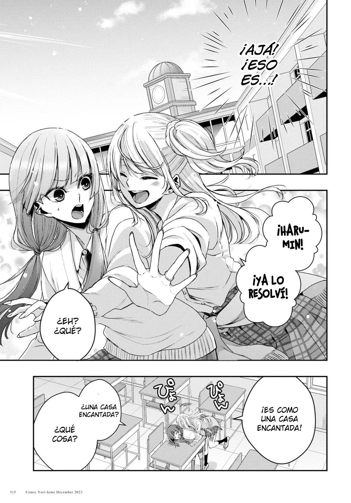 Citrus+ Capitulo 34 página 16