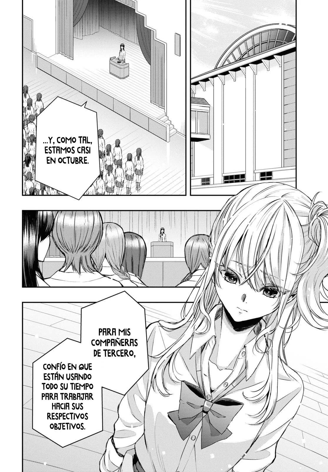 Citrus+ Capitulo 34 página 3