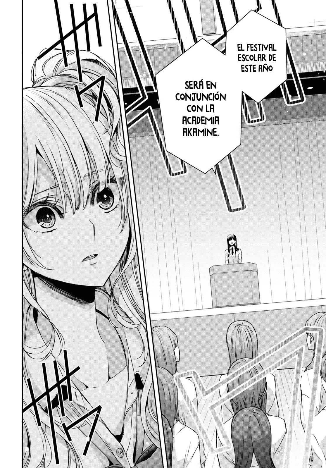 Citrus+ Capitulo 34 página 7