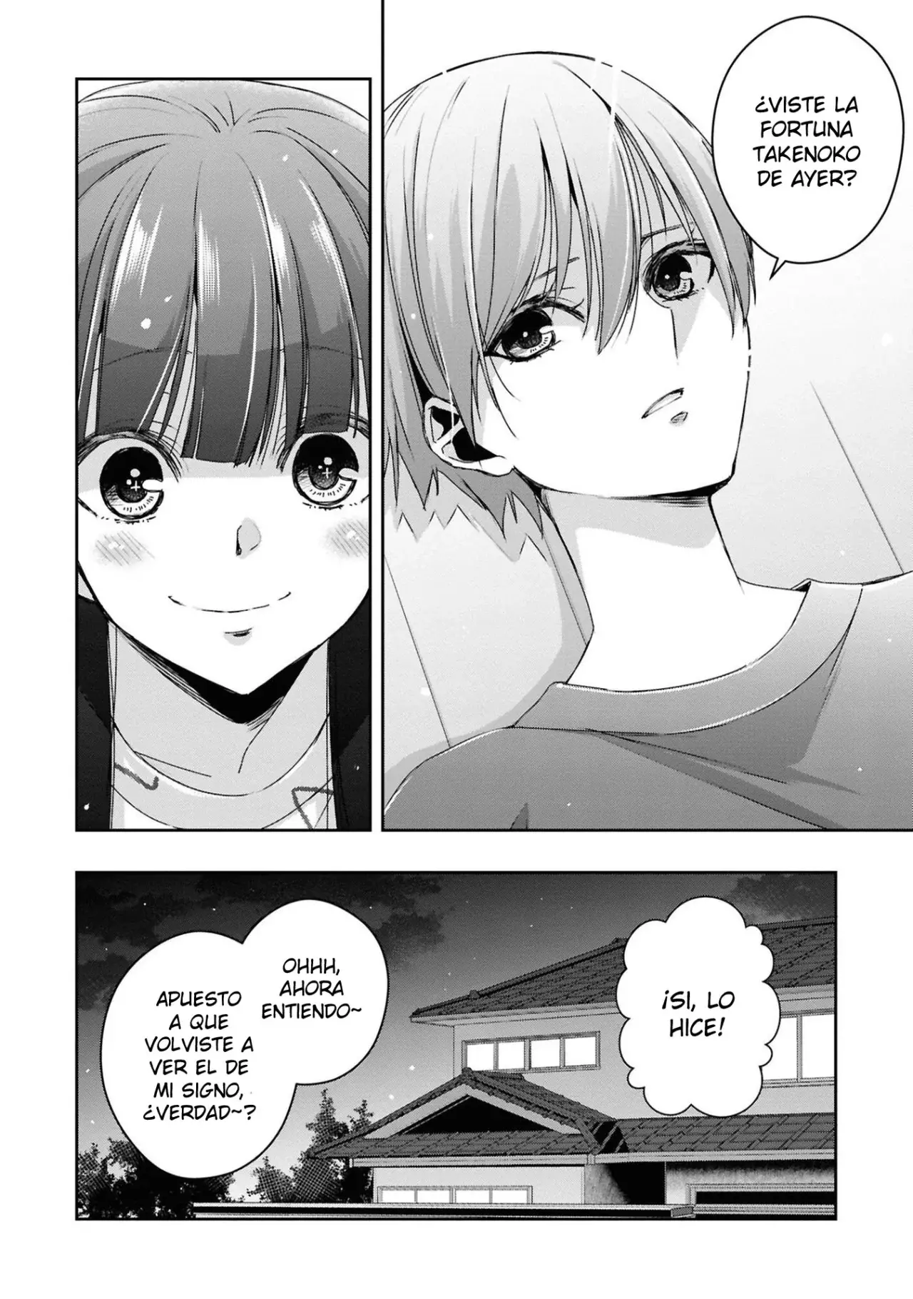 Citrus+ Capitulo 35.5 página 17