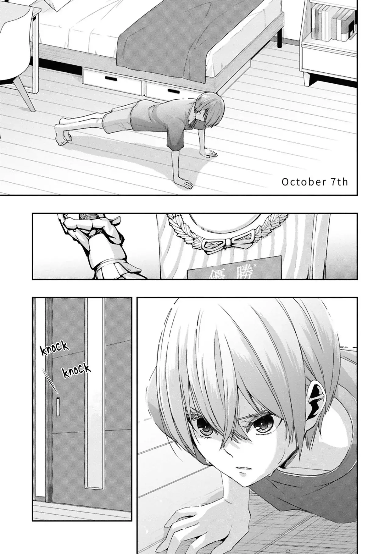 Citrus+ Capitulo 35.5 página 8