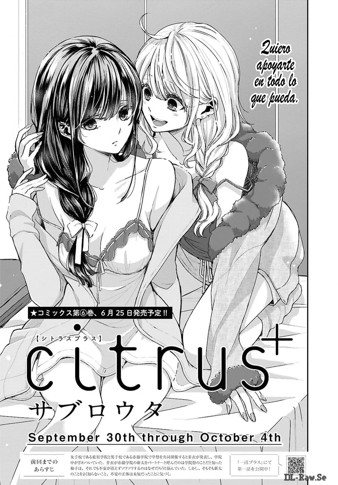 Citrus+ Capitulo 35 página 2