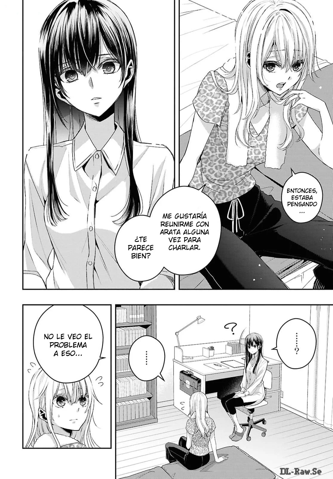 Citrus+ Capitulo 35 página 5