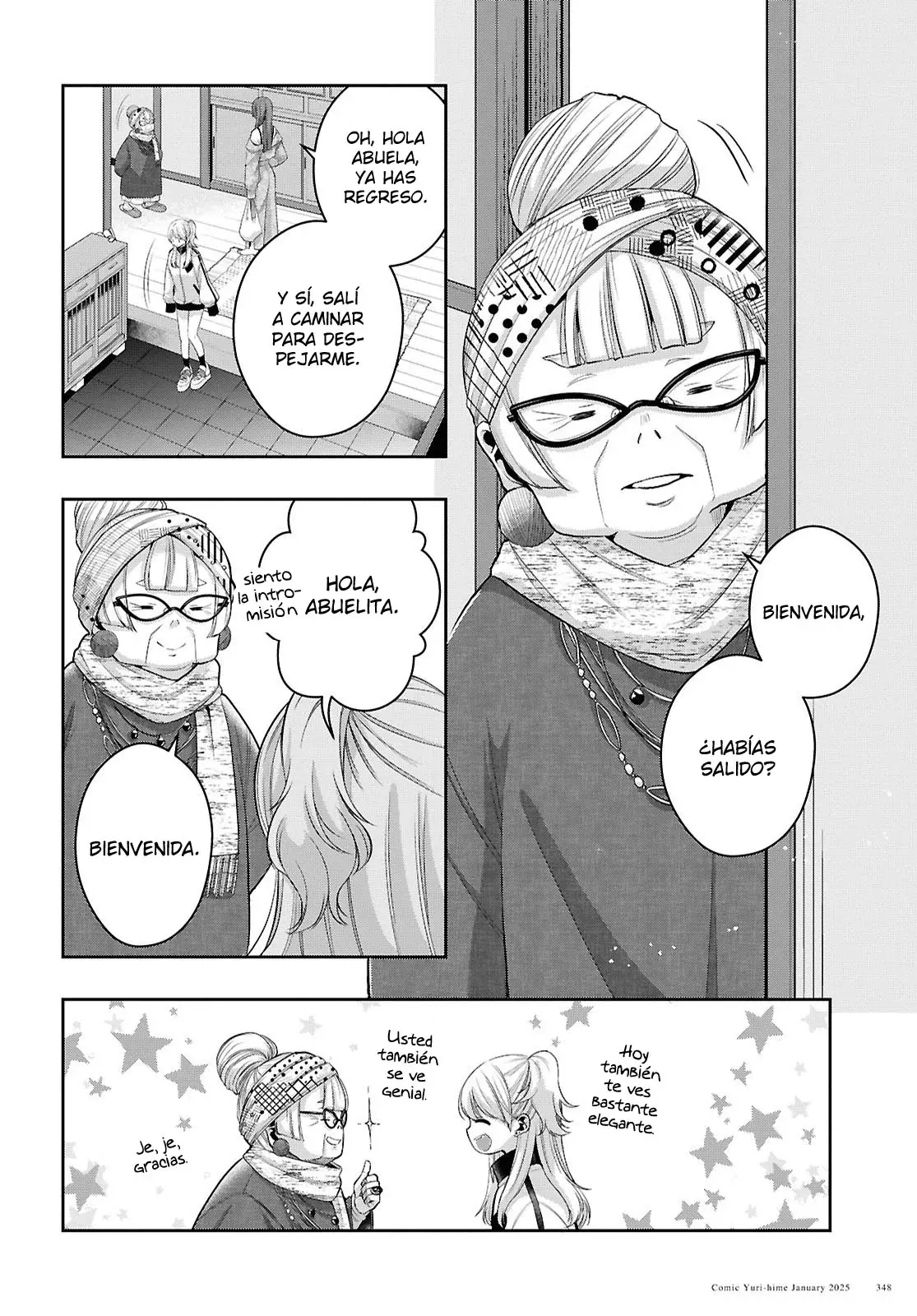 Citrus+ Capitulo 36 página 14