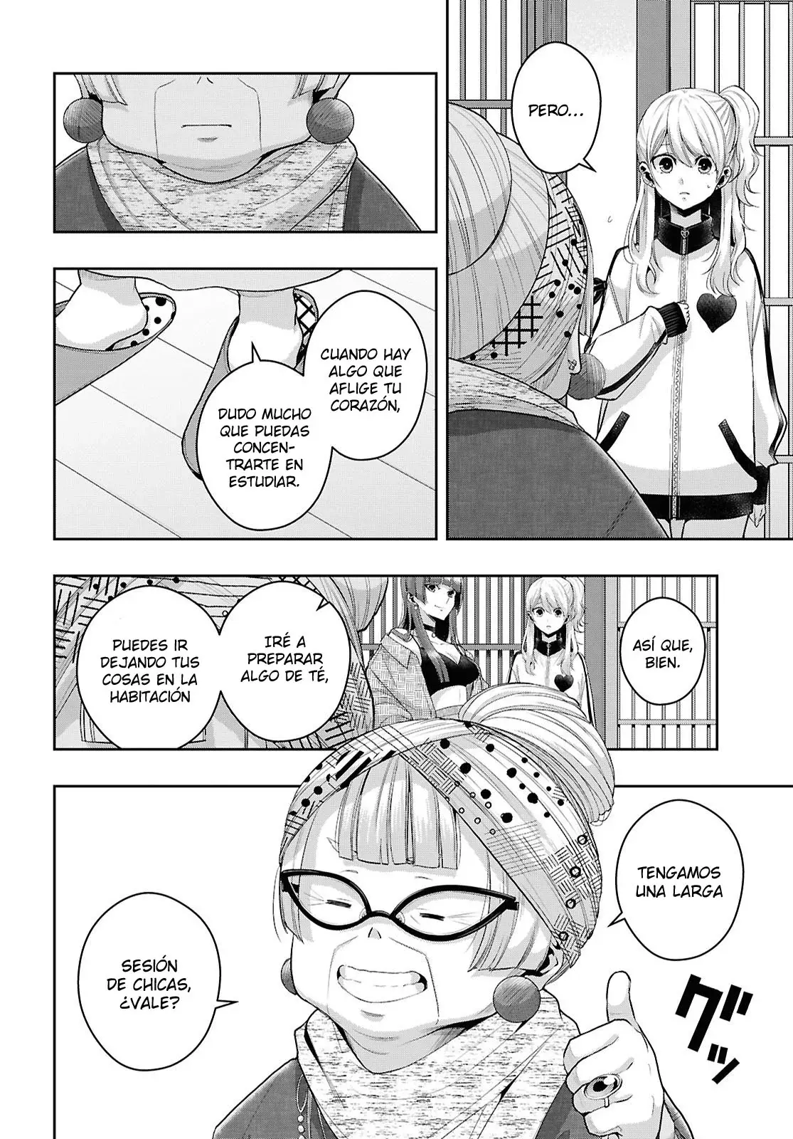 Citrus+ Capitulo 36 página 16