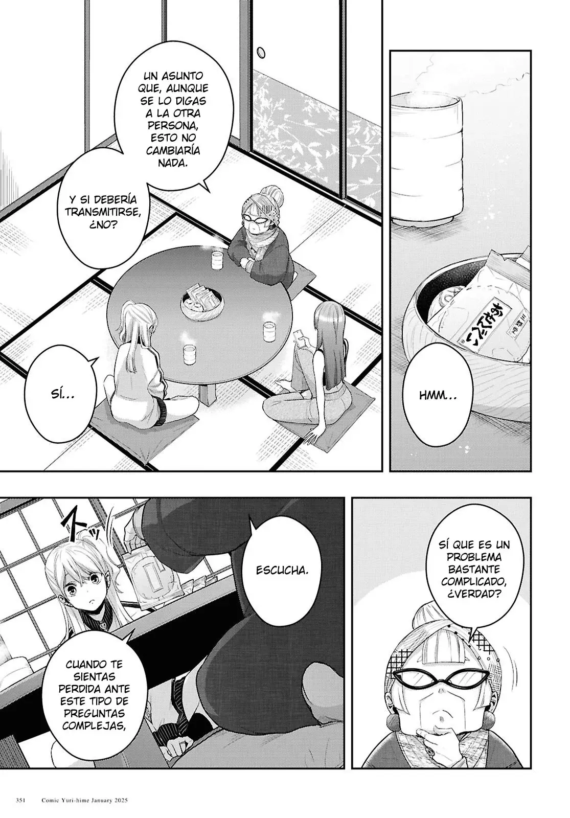 Citrus+ Capitulo 36 página 17