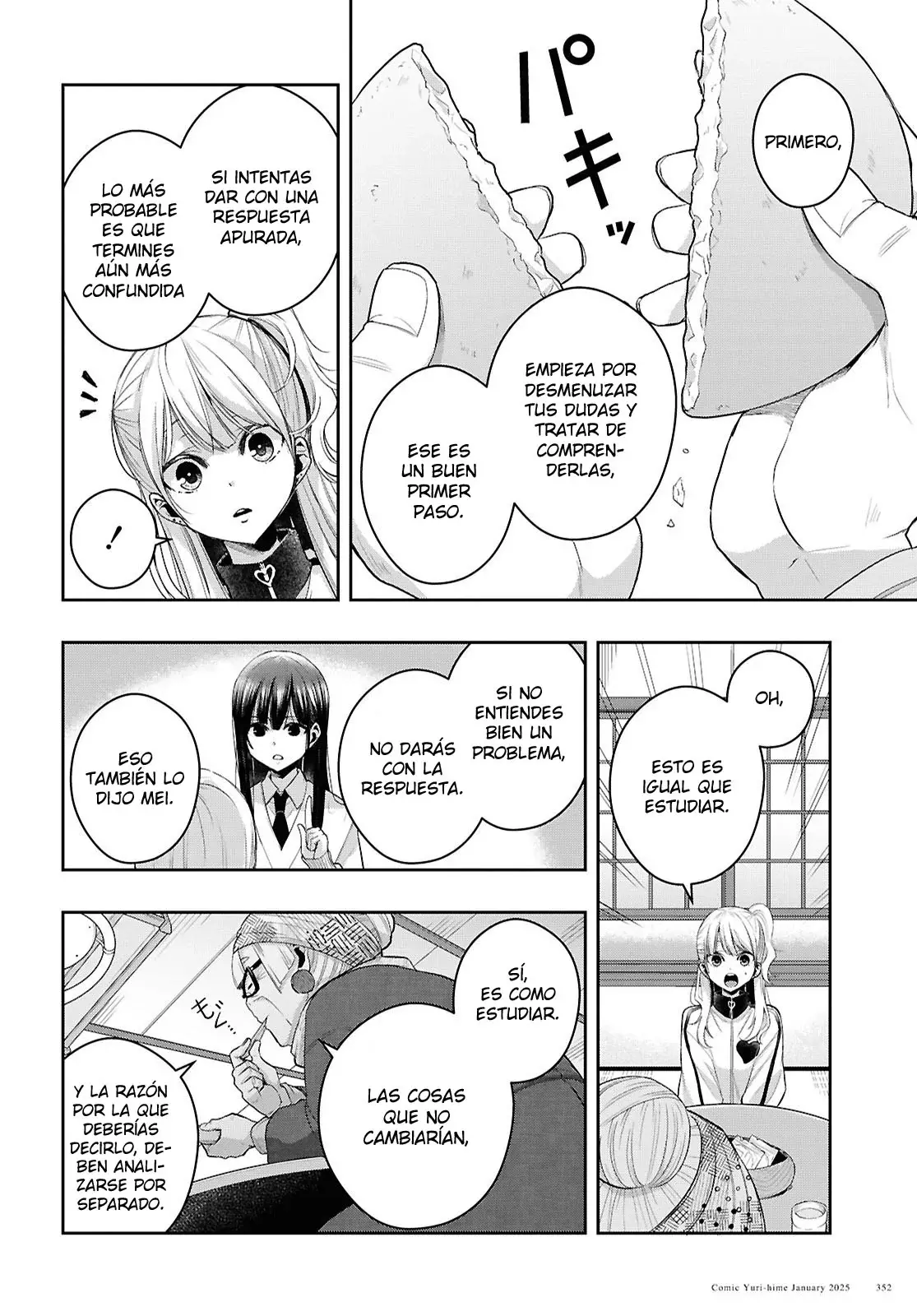 Citrus+ Capitulo 36 página 18