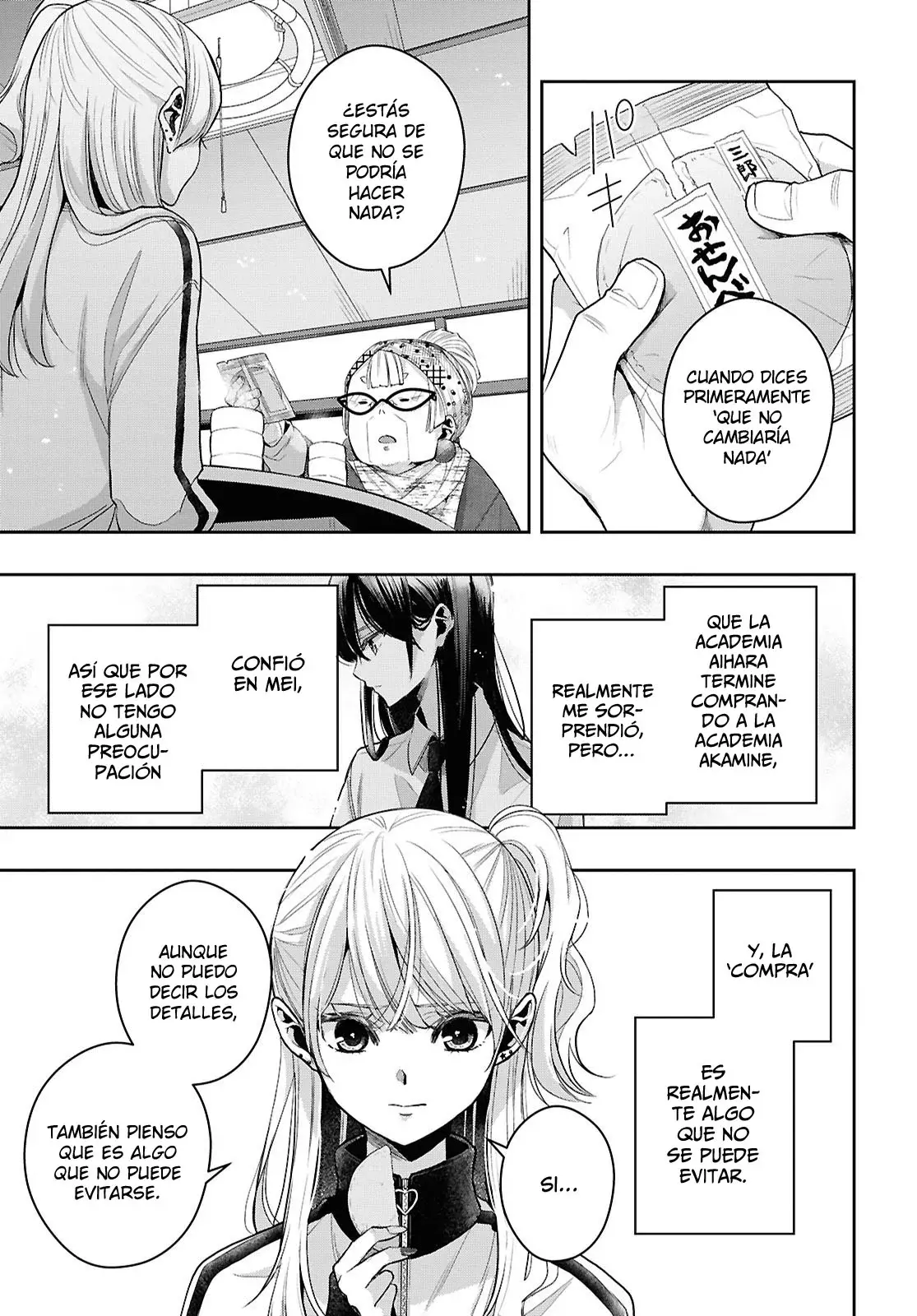 Citrus+ Capitulo 36 página 19