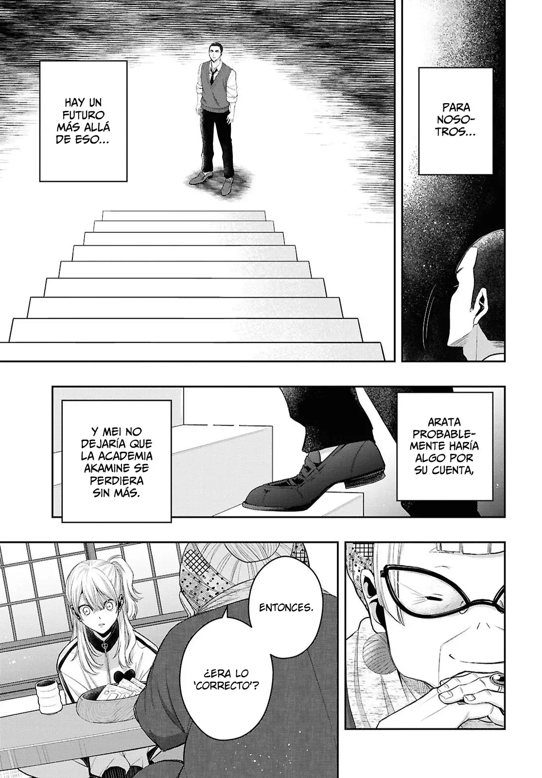 Citrus+ Capitulo 36 página 25