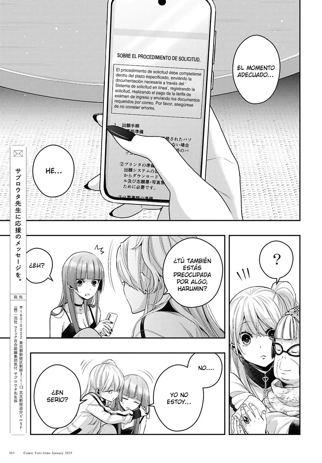 Citrus+ Capitulo 36 página 29