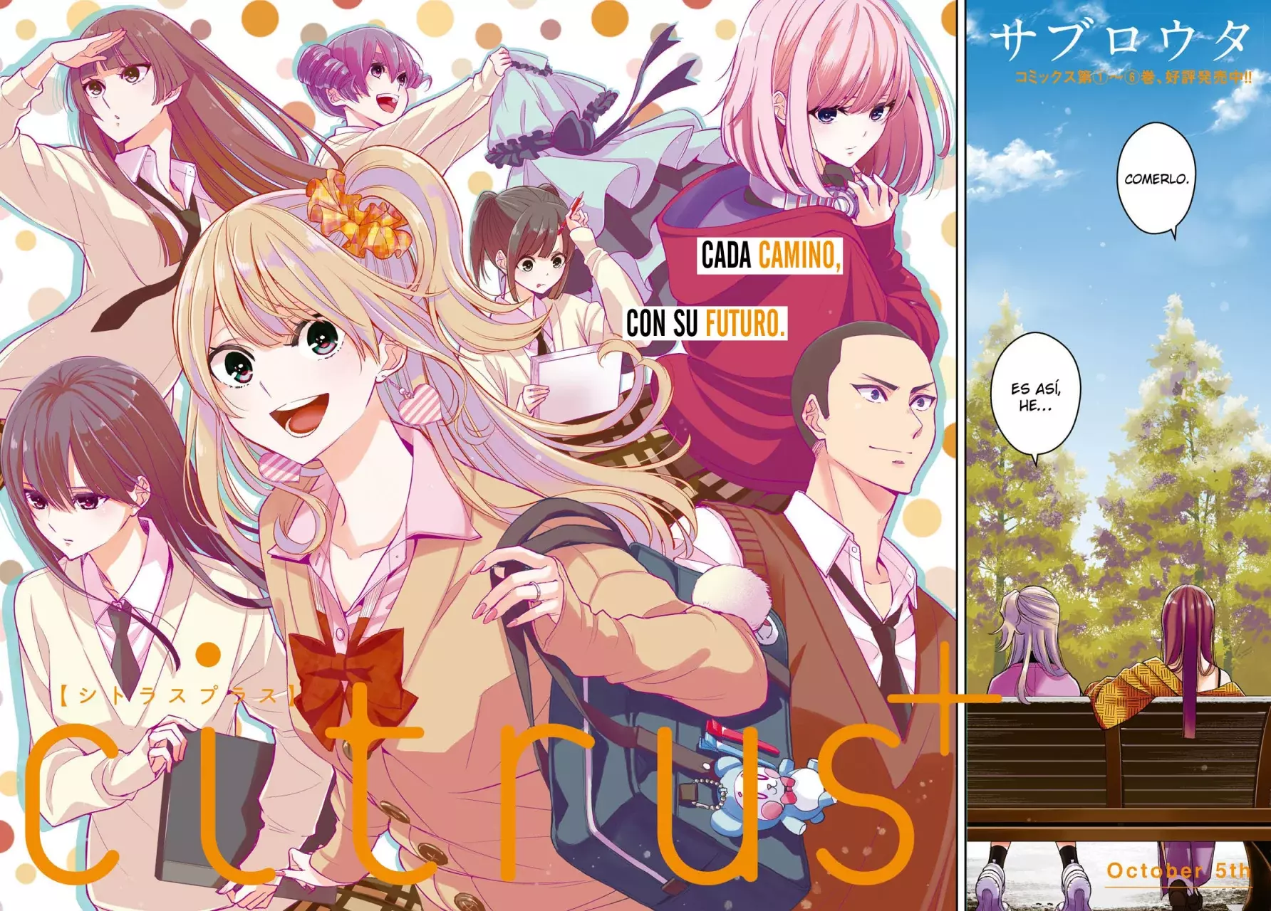 Citrus+ Capitulo 36 página 4