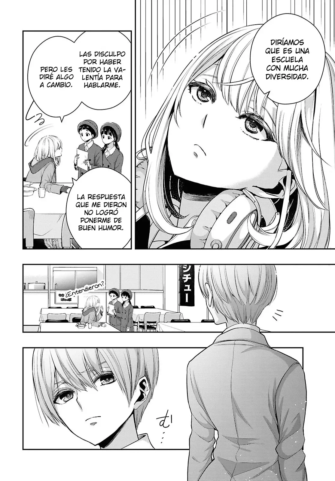 Citrus+ Capitulo 37 página 10