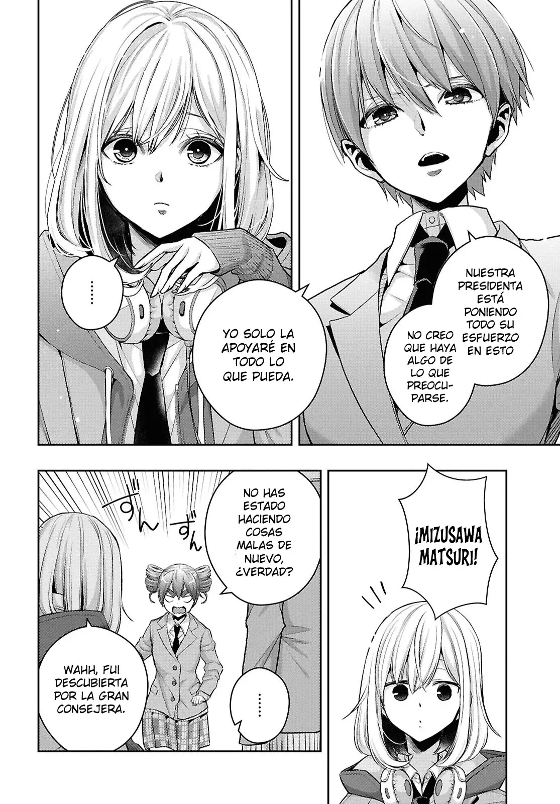Citrus+ Capitulo 37 página 14