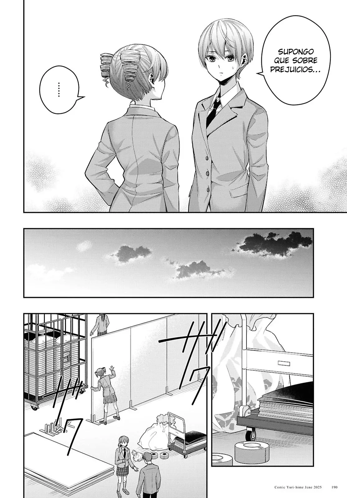 Citrus+ Capitulo 37 página 16