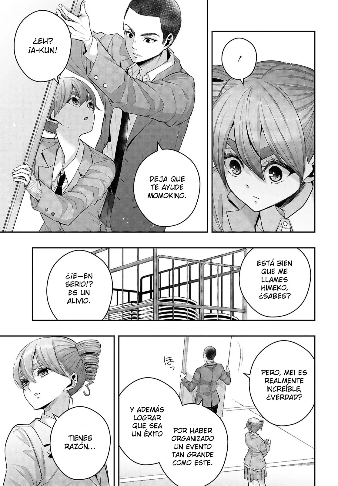 Citrus+ Capitulo 37 página 17