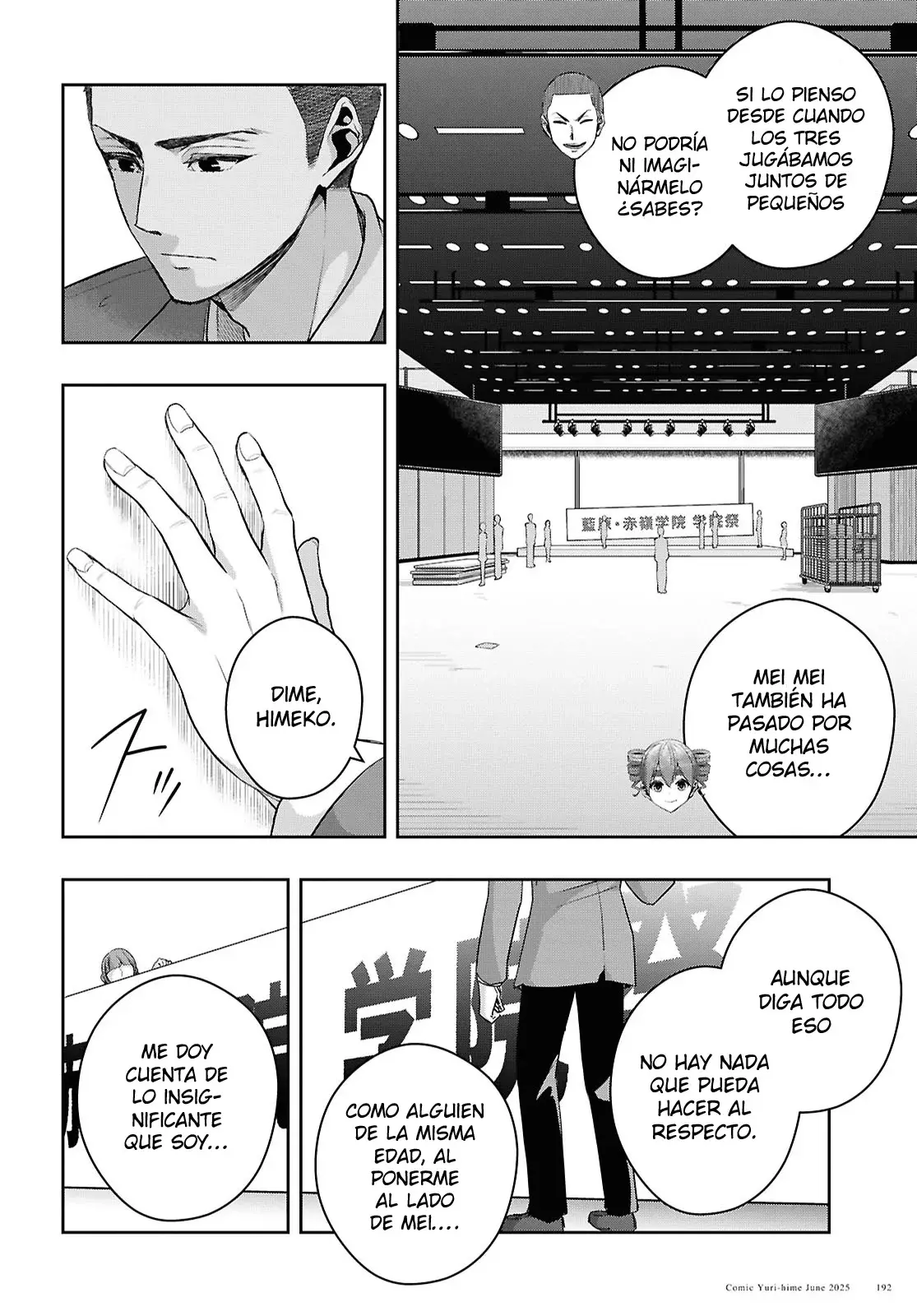 Citrus+ Capitulo 37 página 18