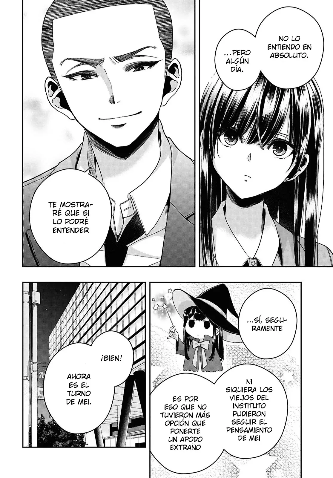 Citrus+ Capitulo 37 página 27