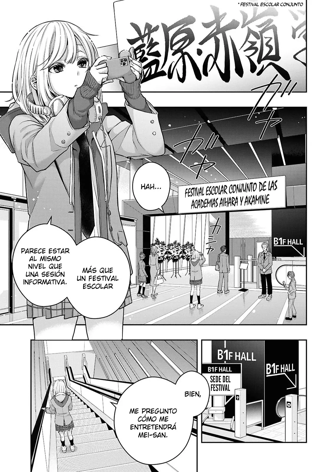 Citrus+ Capitulo 37 página 5