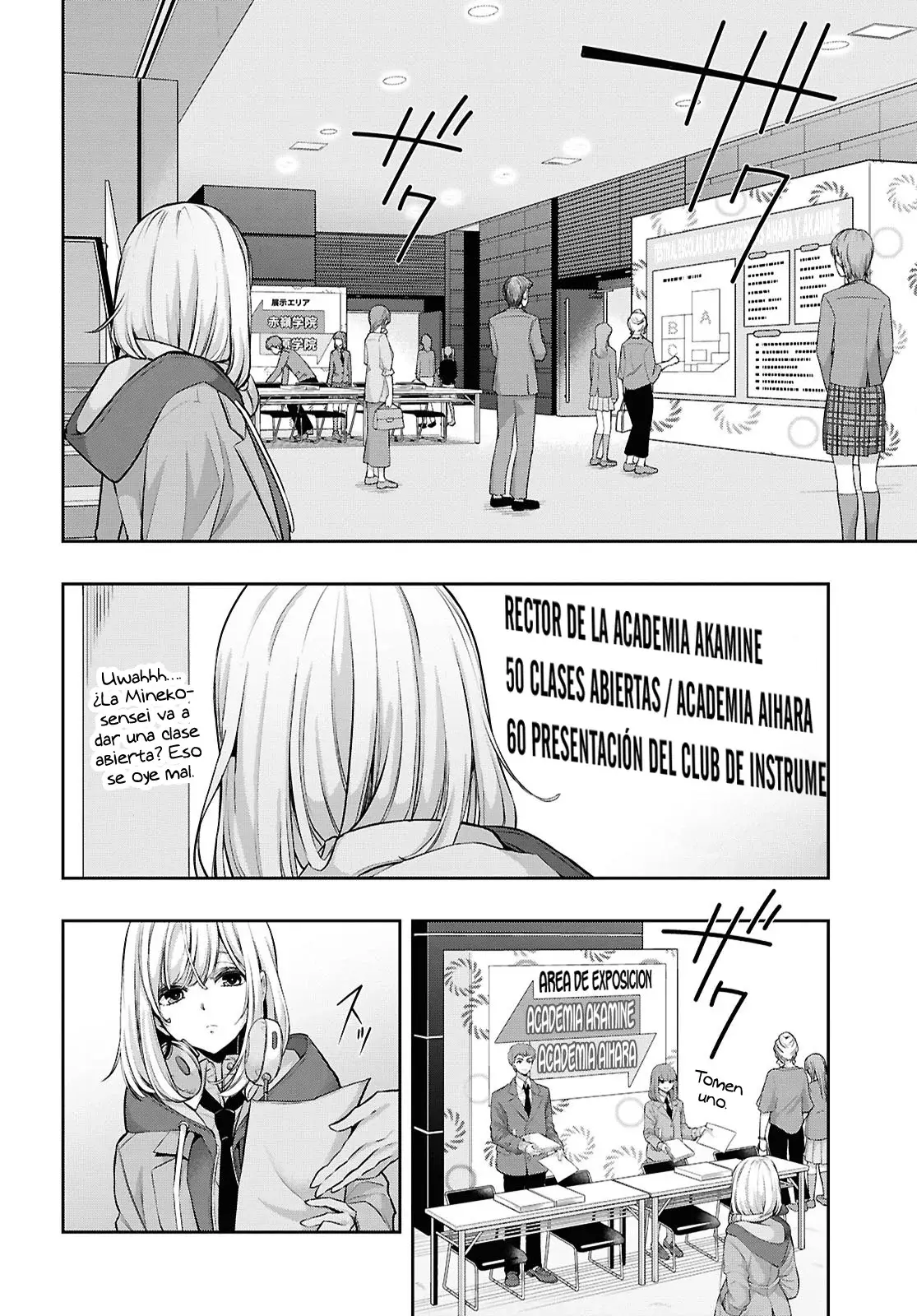 Citrus+ Capitulo 37 página 6