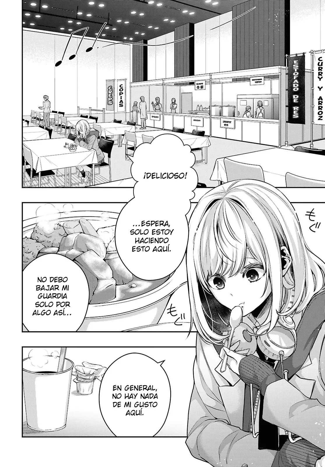 Citrus+ Capitulo 37 página 8
