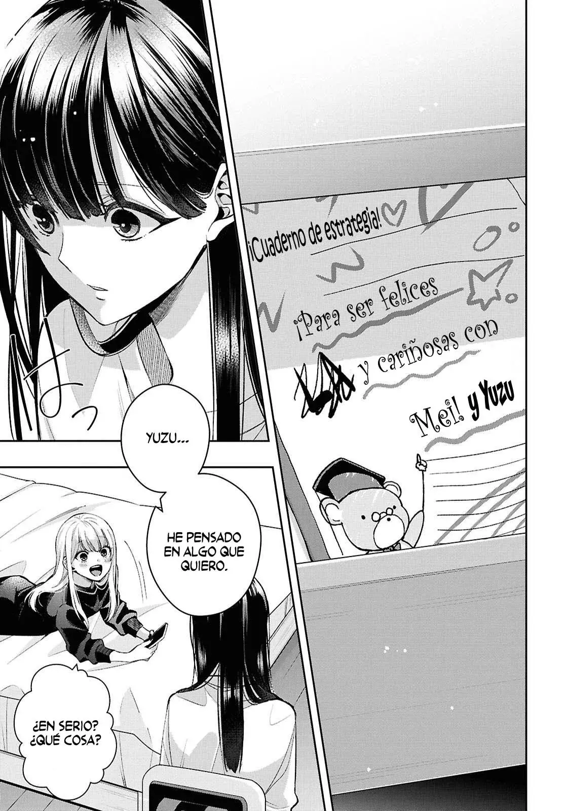 Citrus+ Capitulo 38 página 12