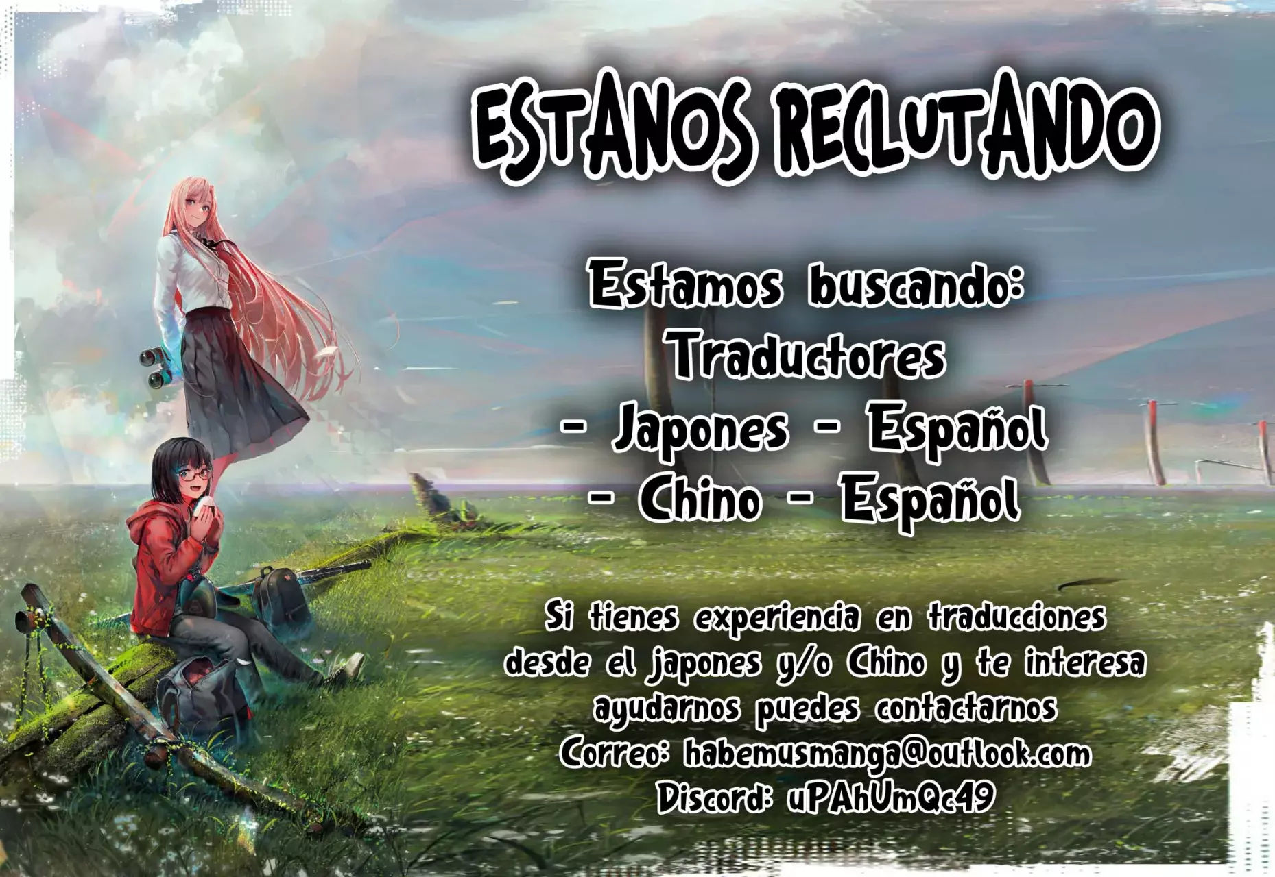 Citrus+ Capitulo 38 página 14