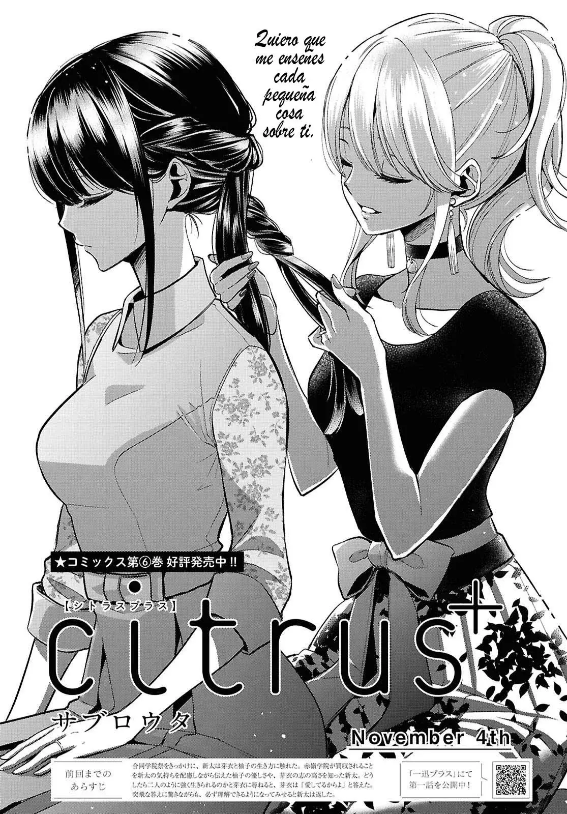 Citrus+ Capitulo 38 página 2