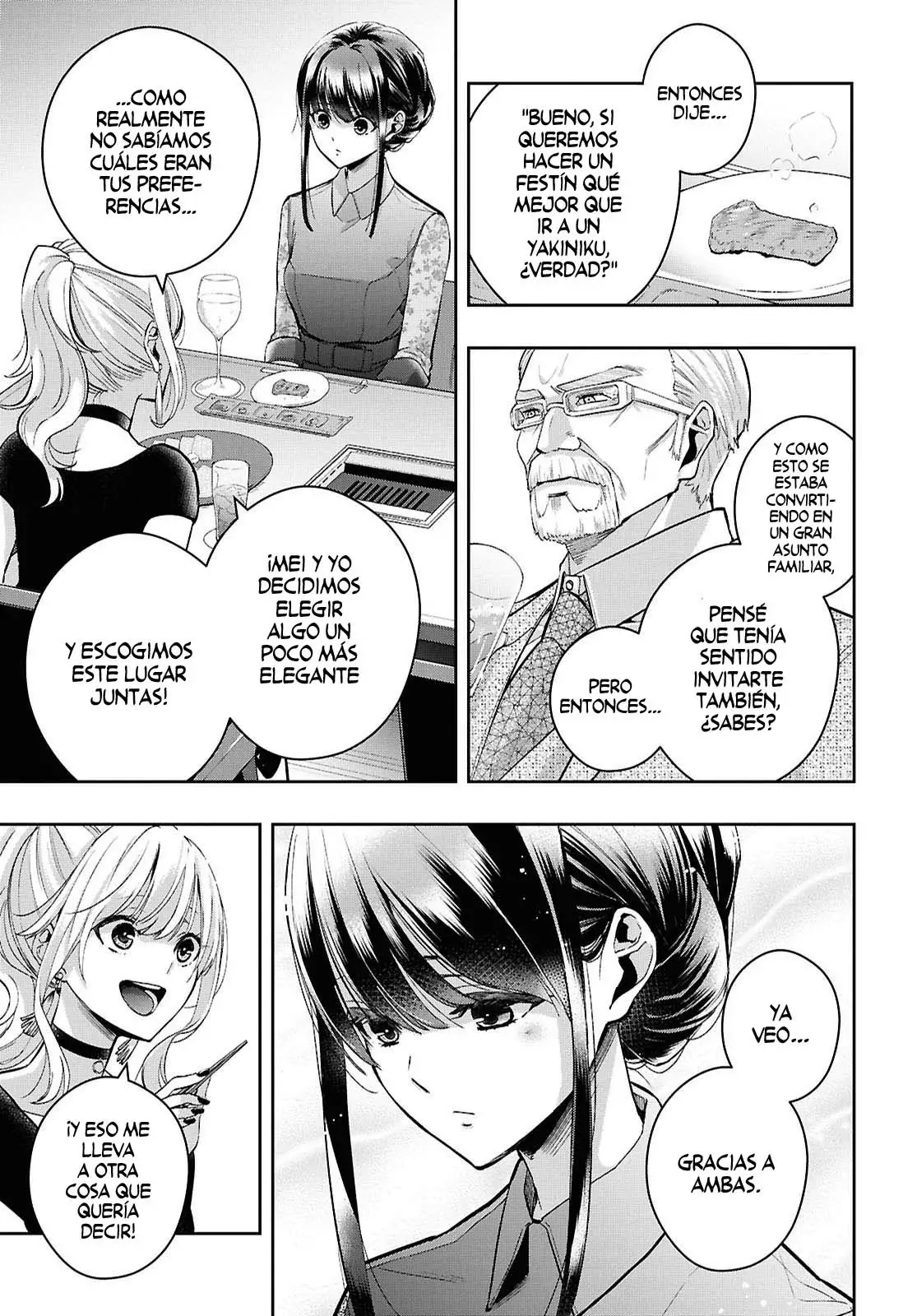 Citrus+ Capitulo 38 página 6