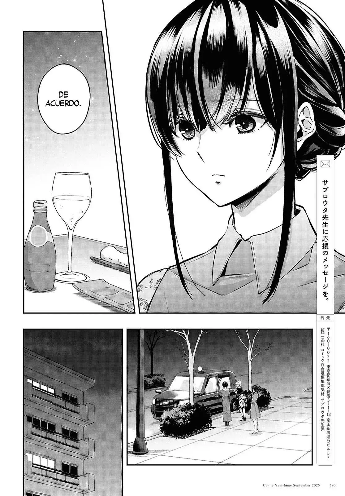 Citrus+ Capitulo 38 página 9