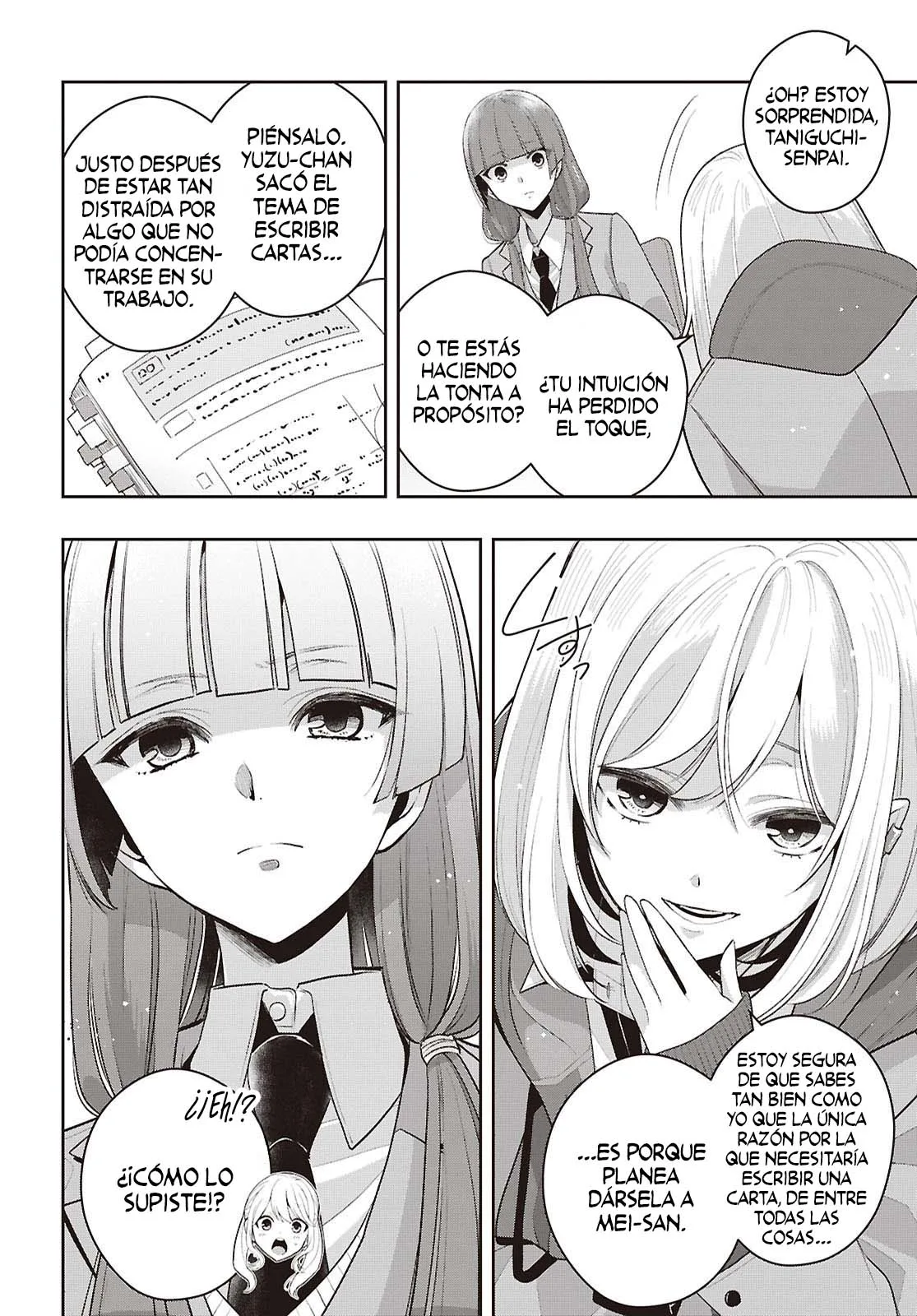 Citrus+ Capitulo 39 página 11