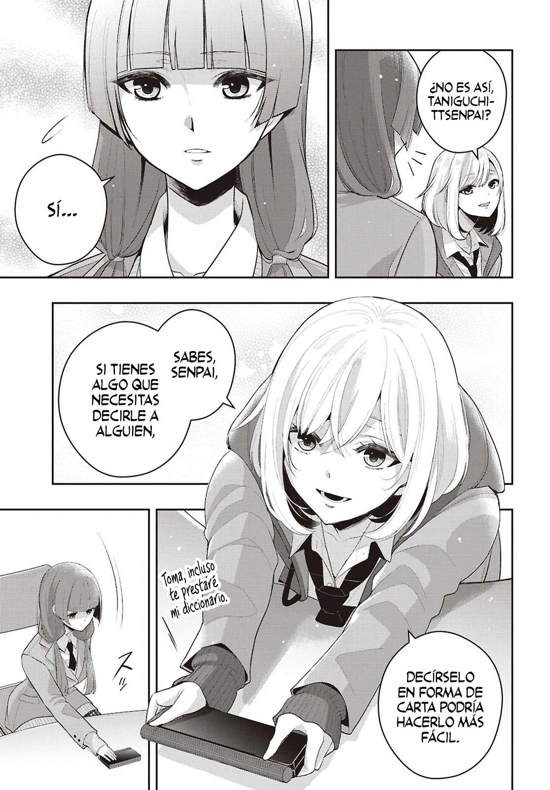 Citrus+ Capitulo 39 página 14