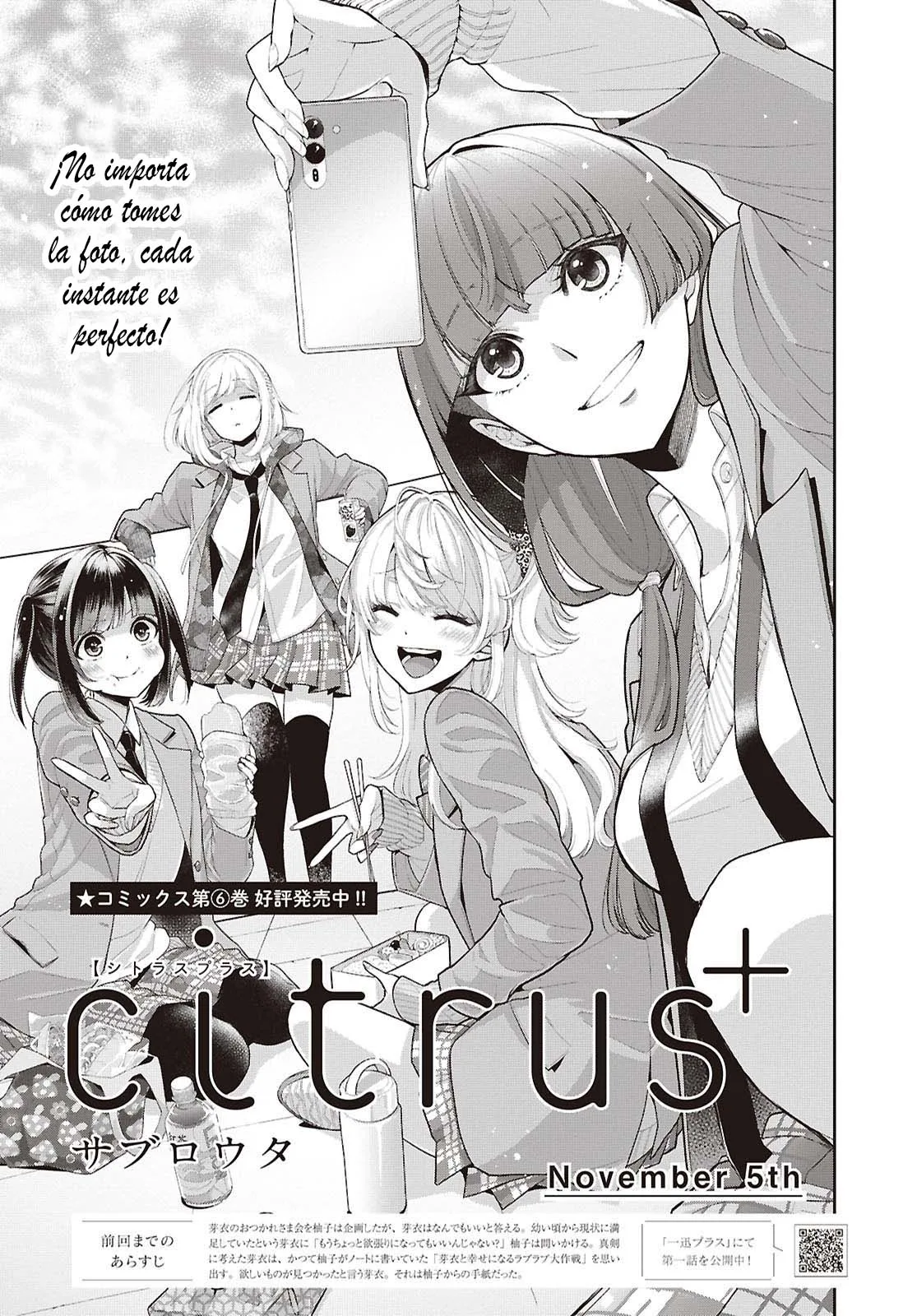 Citrus+ Capitulo 39 página 4