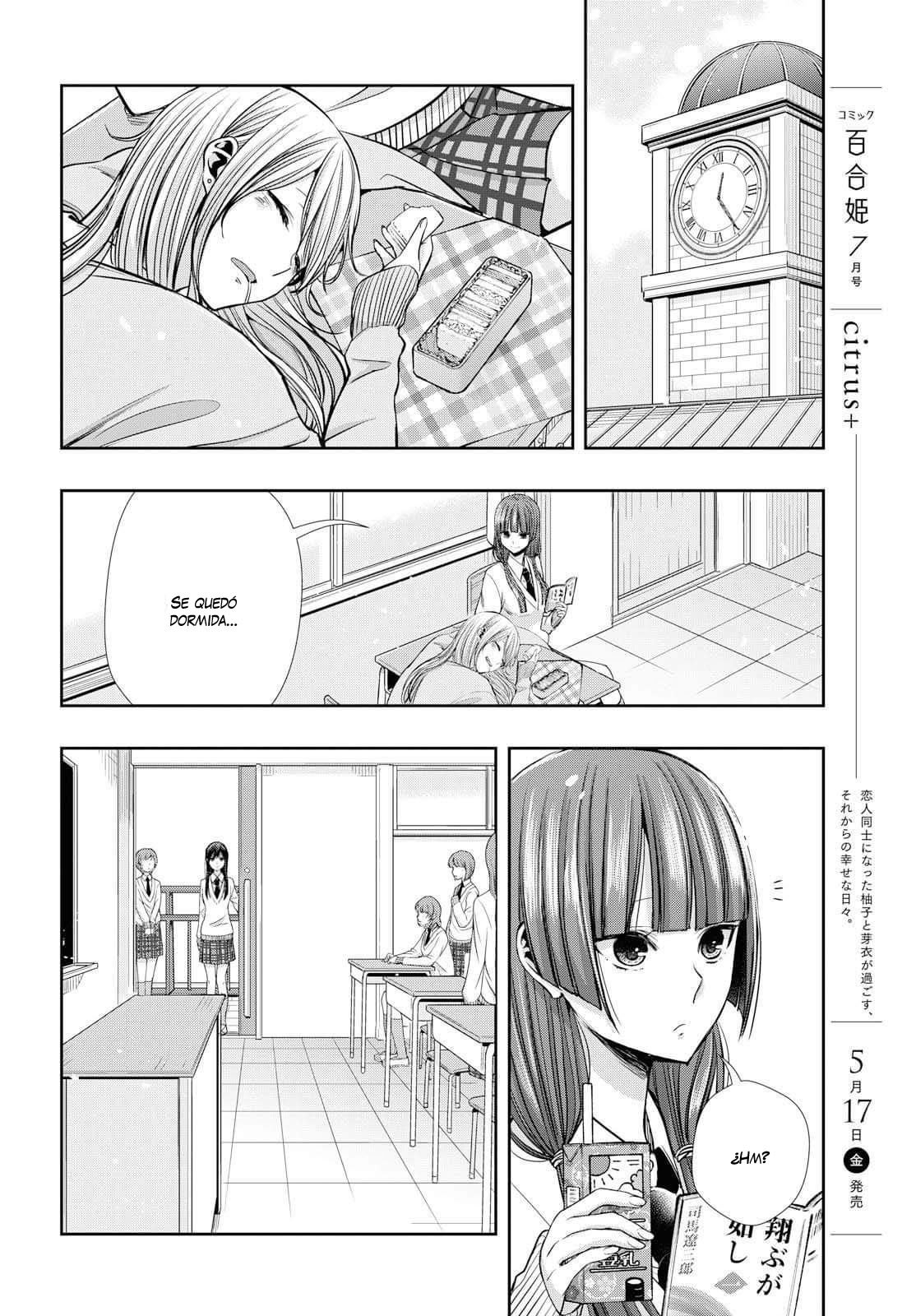 Citrus+ Capitulo 4 página 11