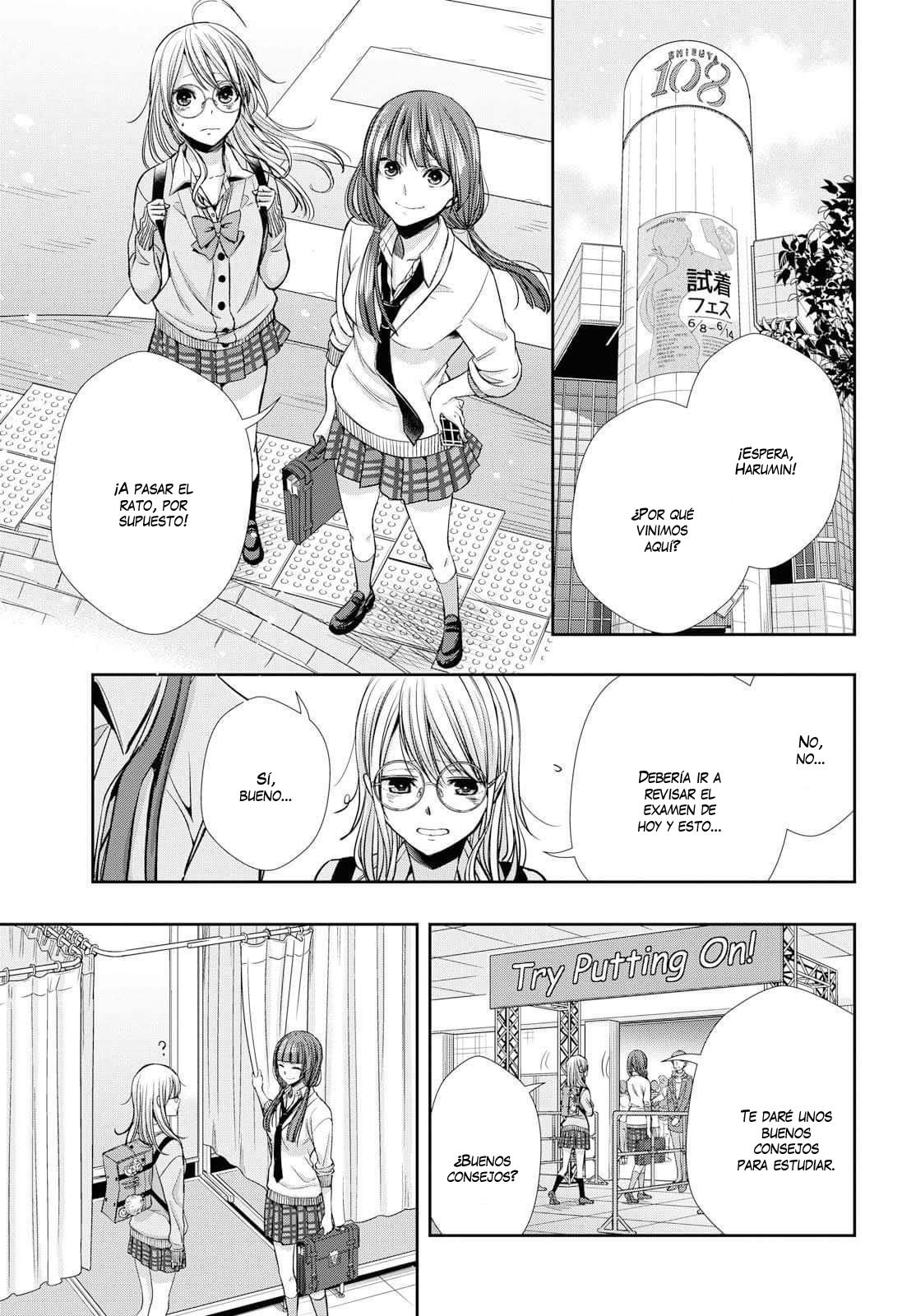 Citrus+ Capitulo 4 página 18