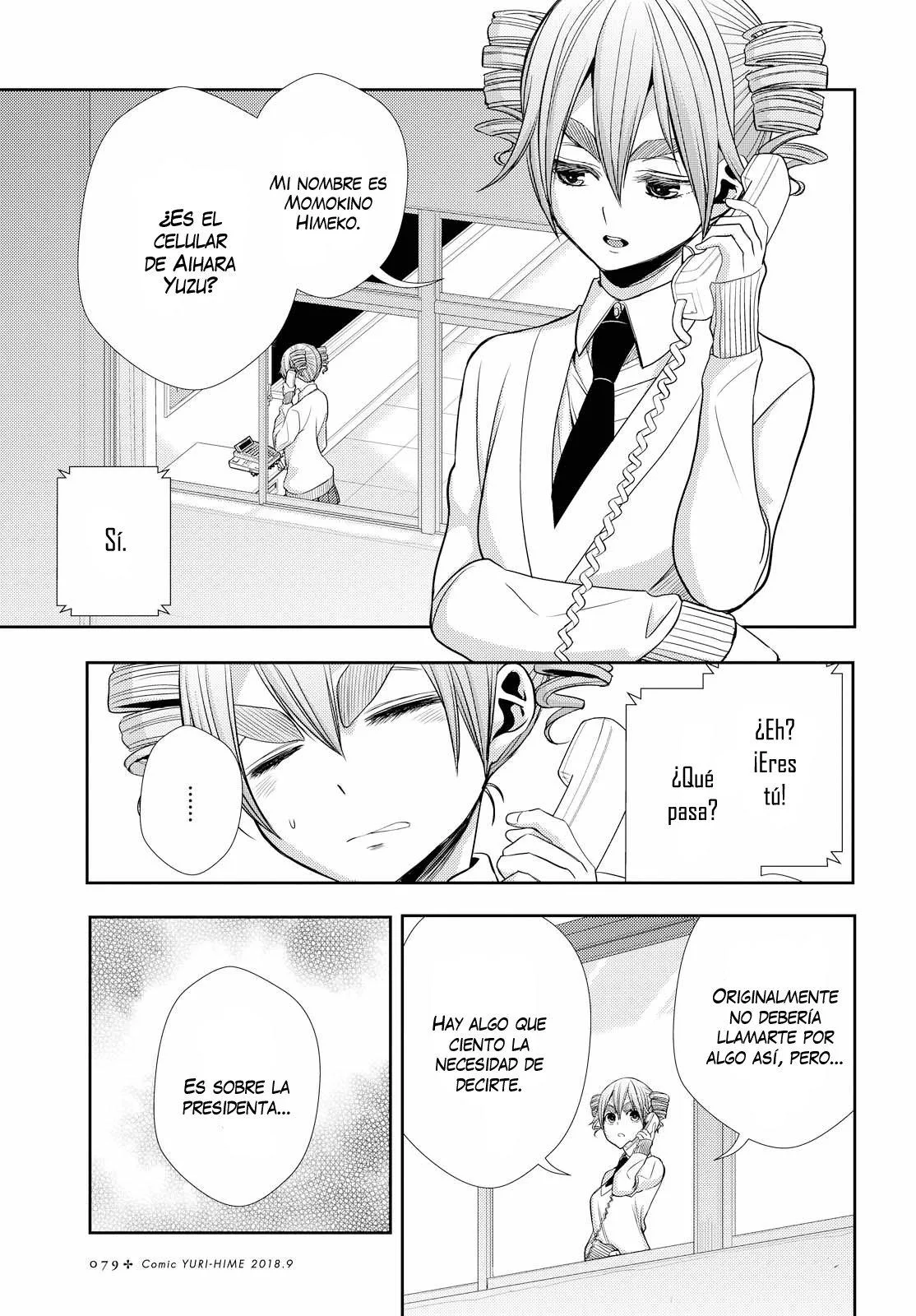 Citrus+ Capitulo 40 página 14