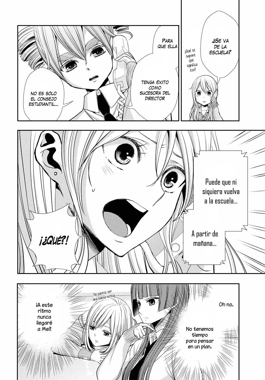 Citrus+ Capitulo 40 página 15