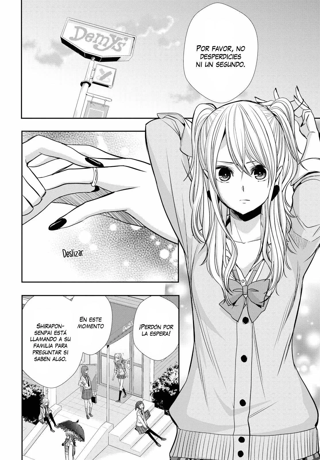 Citrus+ Capitulo 40 página 17