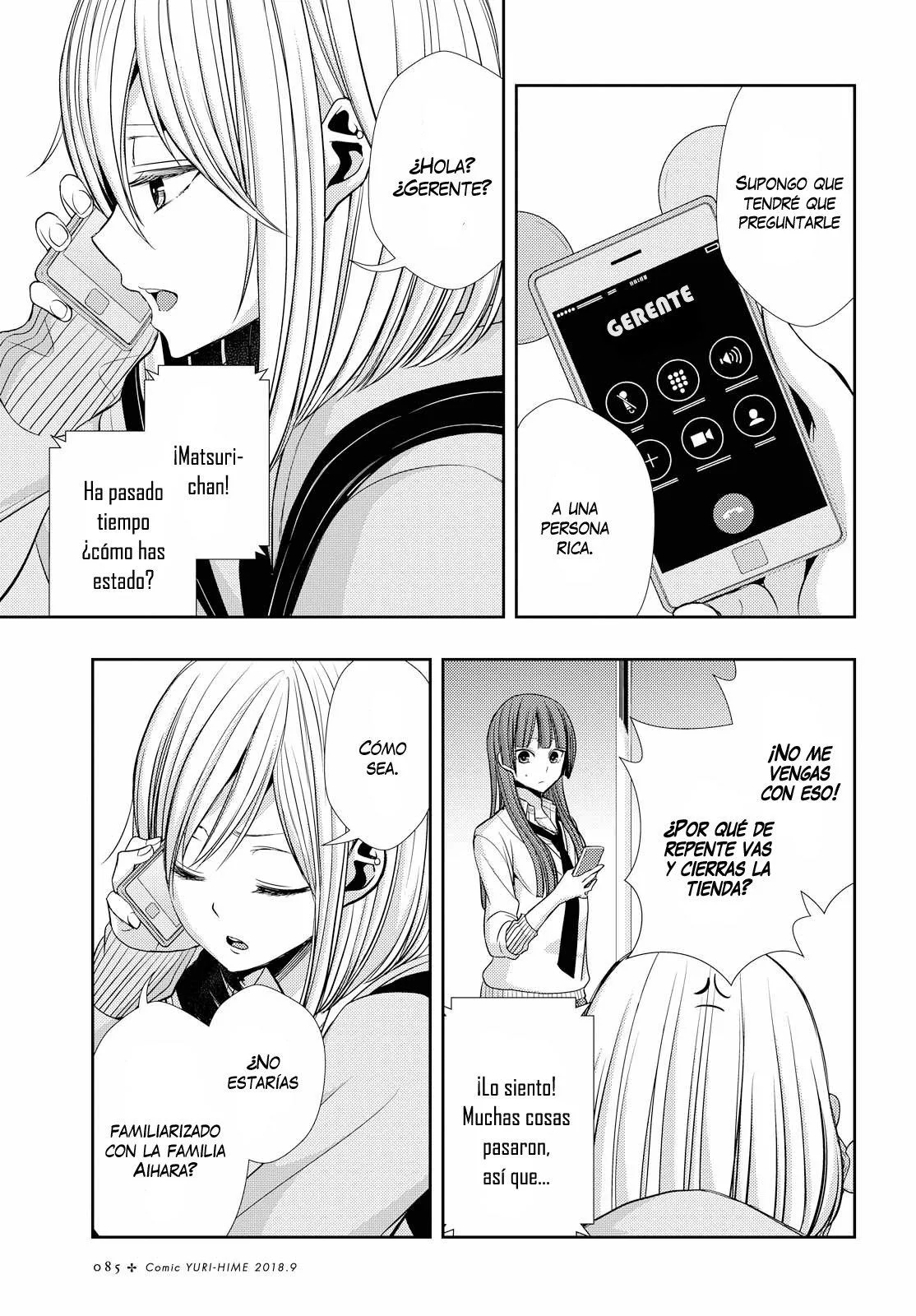 Citrus+ Capitulo 40 página 20