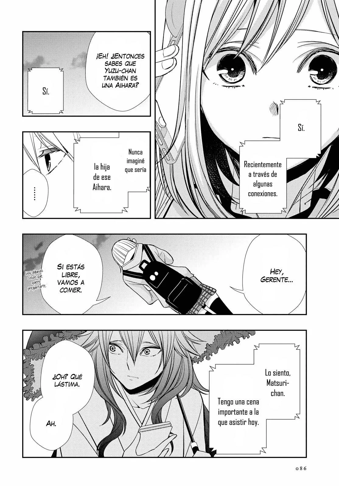 Citrus+ Capitulo 40 página 21
