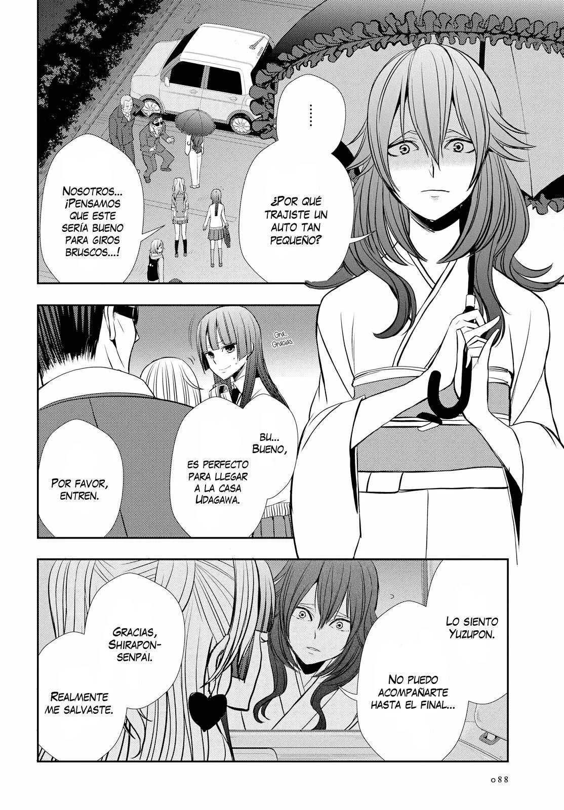 Citrus+ Capitulo 40 página 23