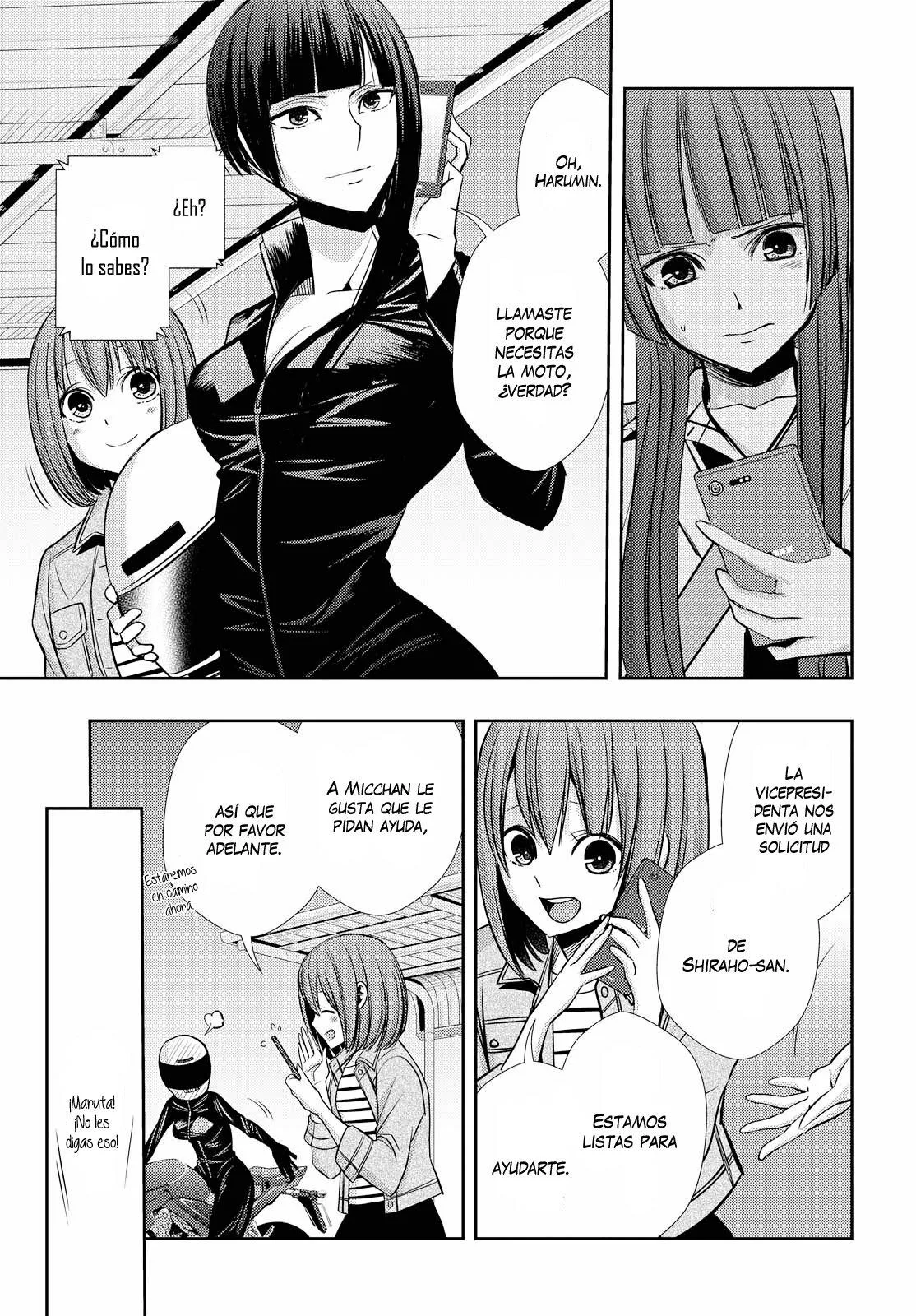 Citrus+ Capitulo 40 página 26