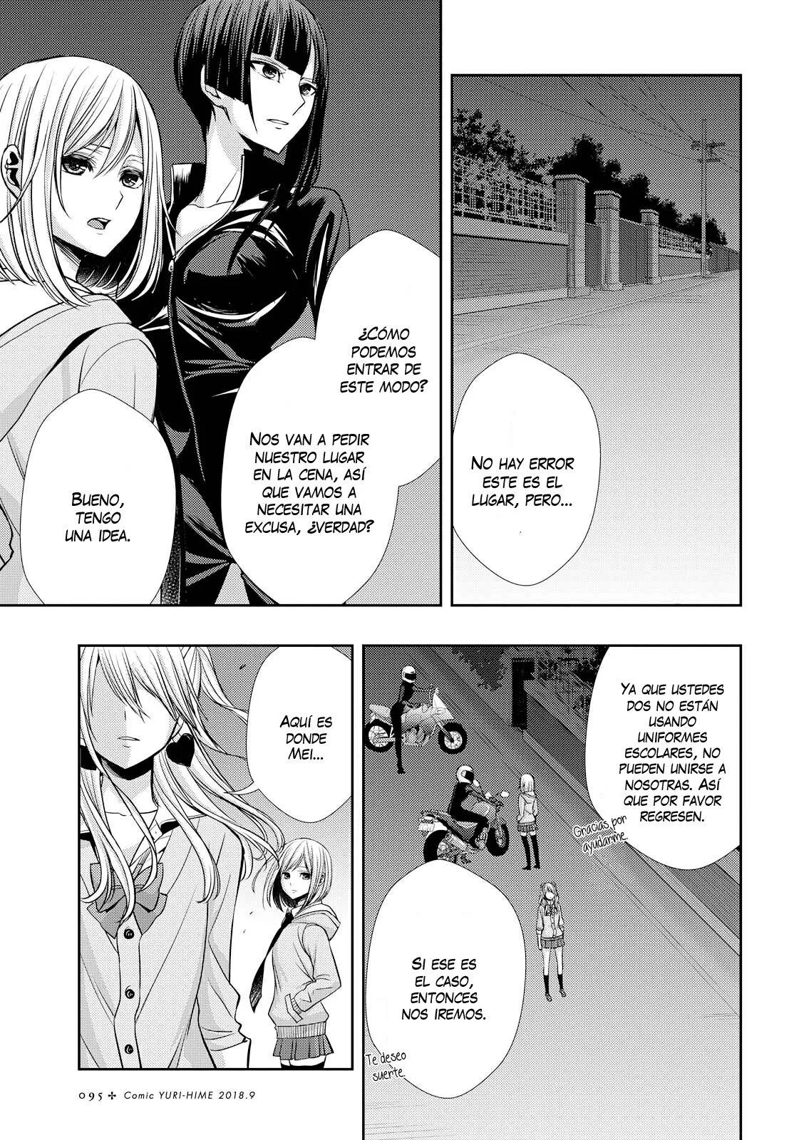 Citrus+ Capitulo 40 página 30