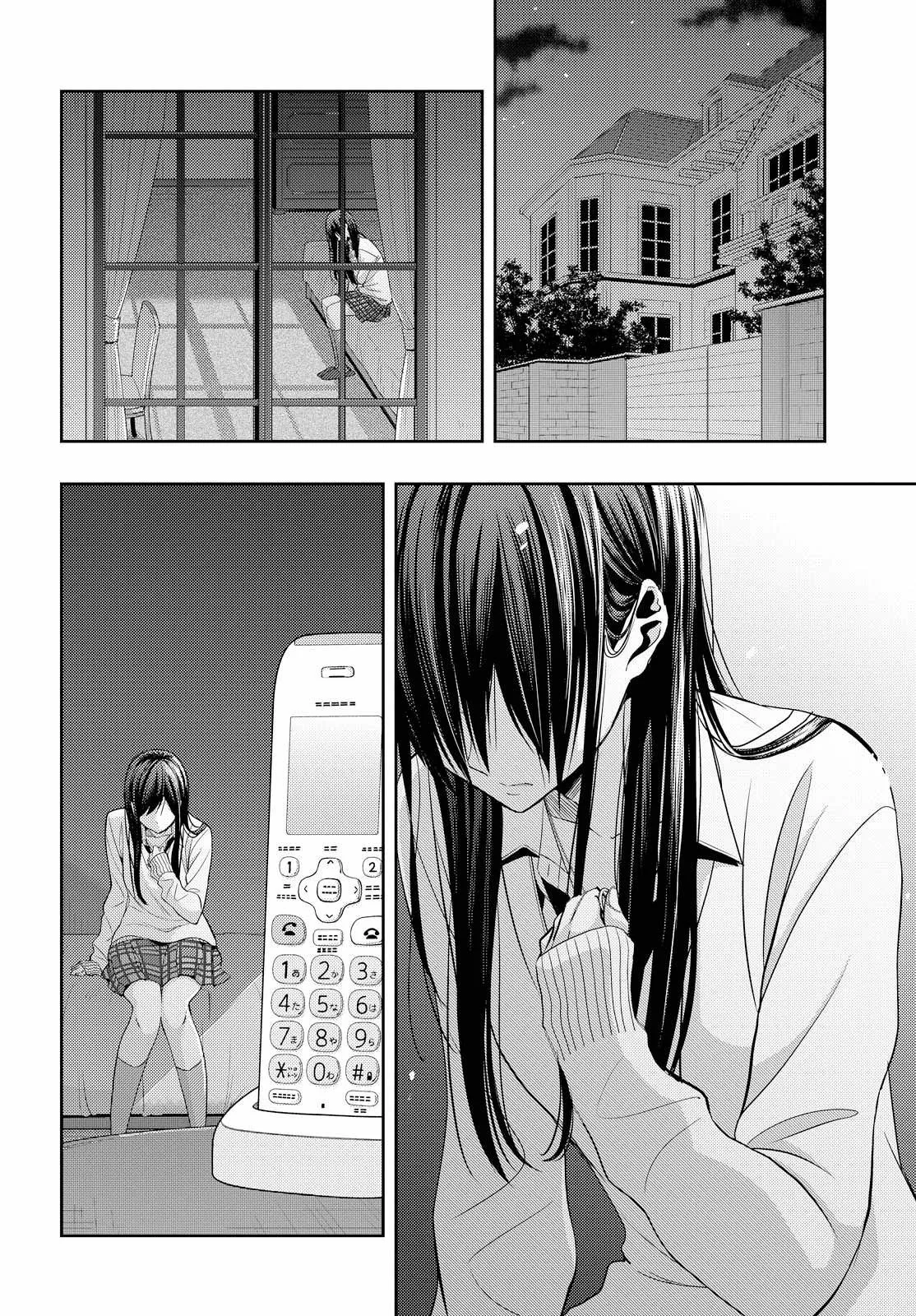 Citrus+ Capitulo 40 página 5